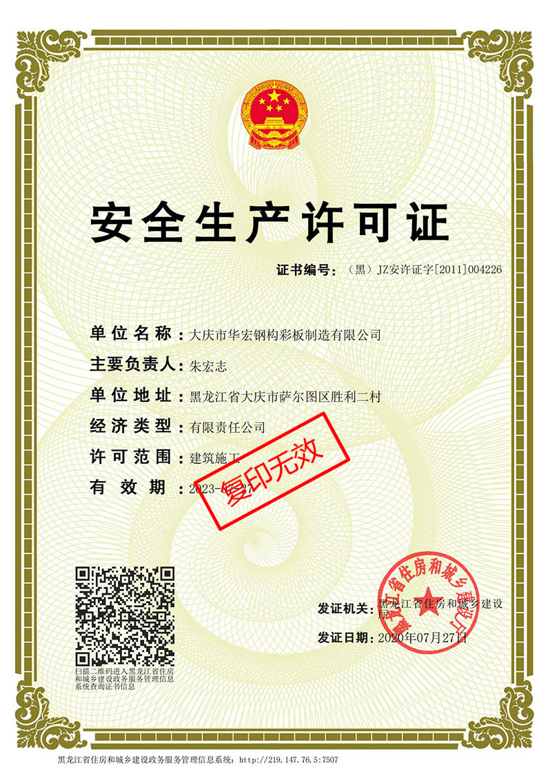 中文字幕人妻无码系列第三区