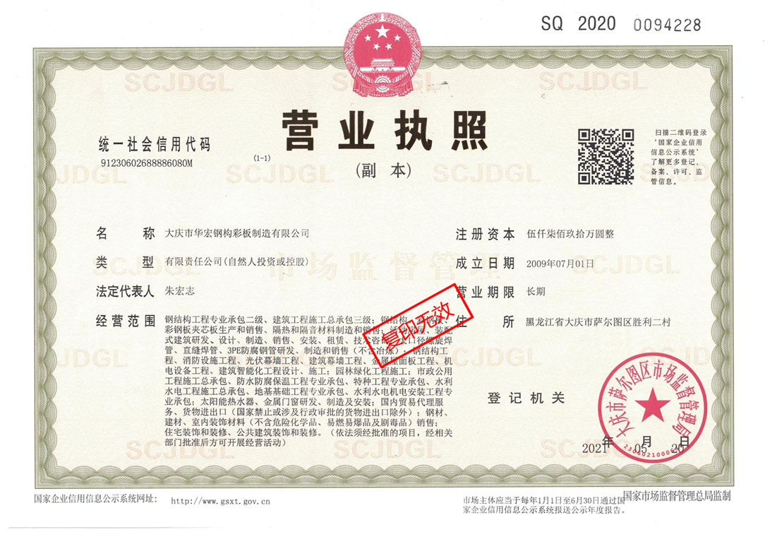 中文字幕人妻无码系列第三区