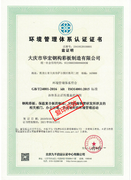 中文字幕人妻无码系列第三区