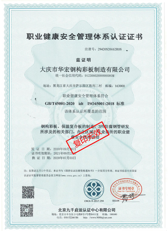 中文字幕人妻无码系列第三区