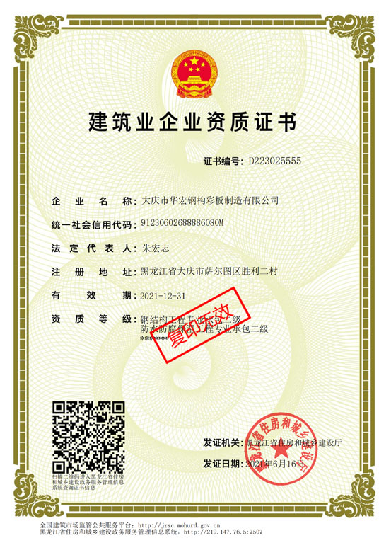 中文字幕人妻无码系列第三区