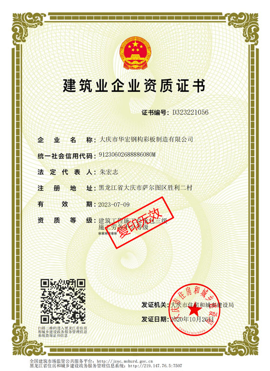 中文字幕人妻无码系列第三区