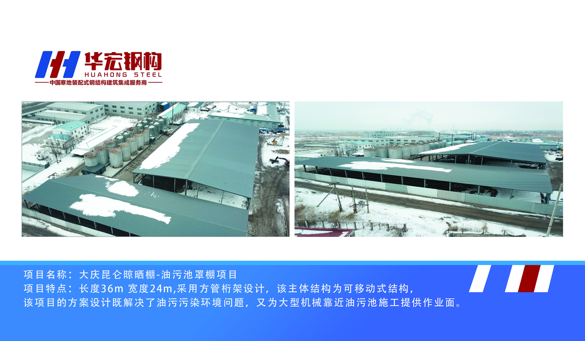 中文字幕人妻无码系列第三区