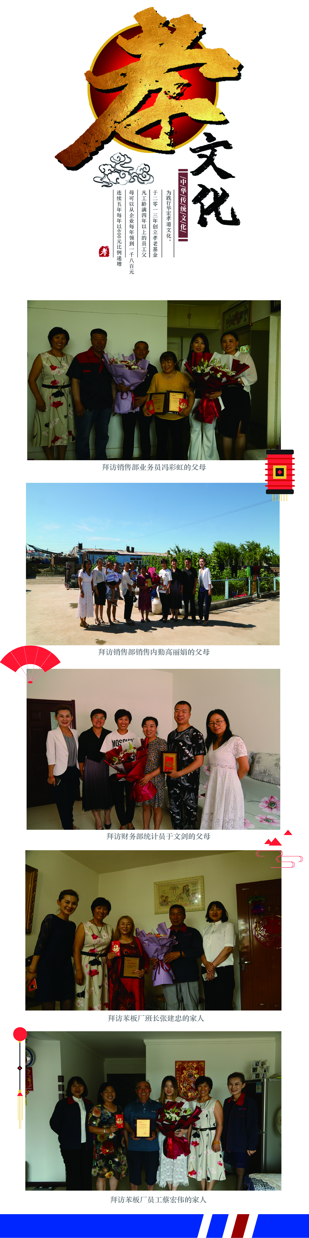 中文字幕人妻无码系列第三区
