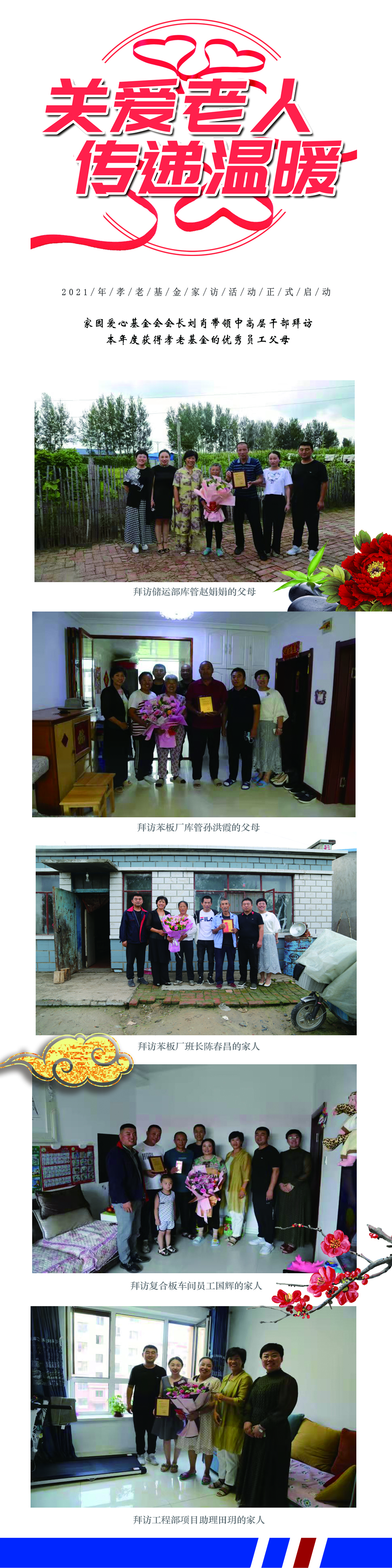 中文字幕人妻无码系列第三区