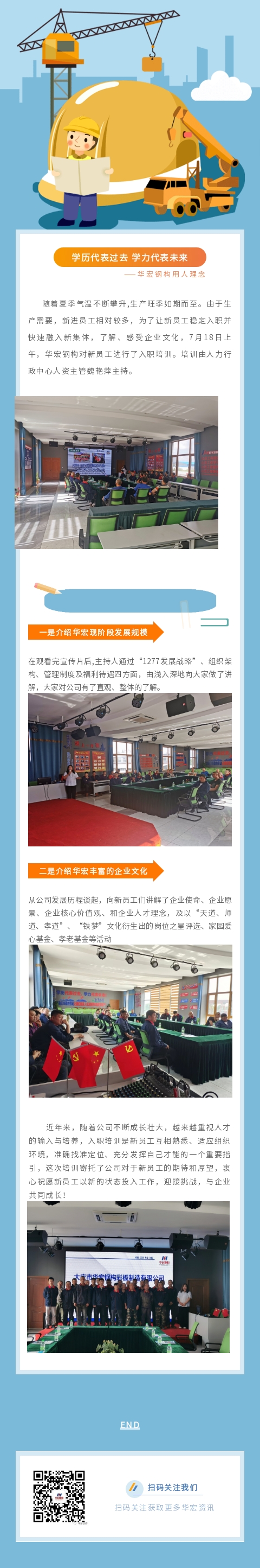 中文字幕人妻无码系列第三区