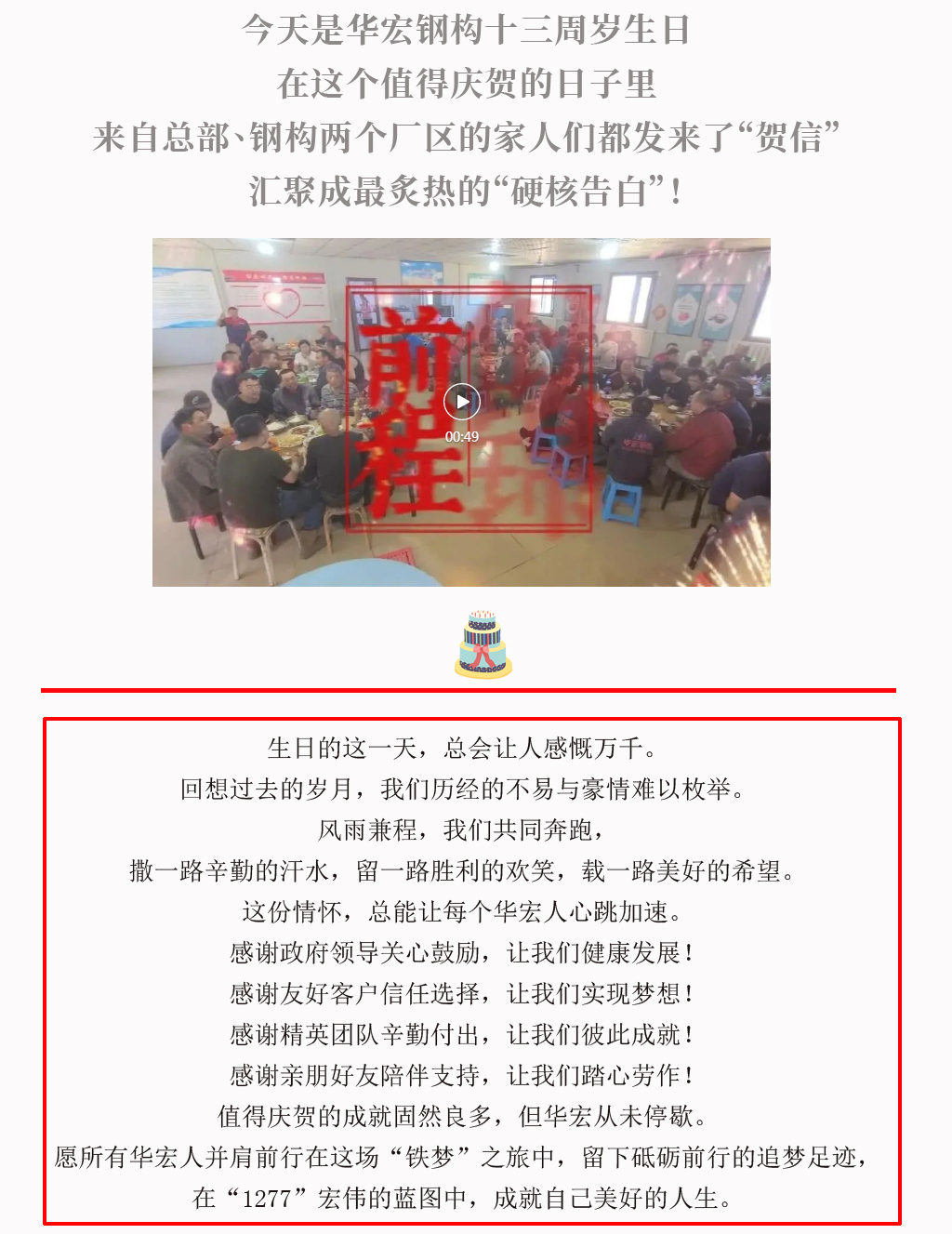 中文字幕人妻无码系列第三区