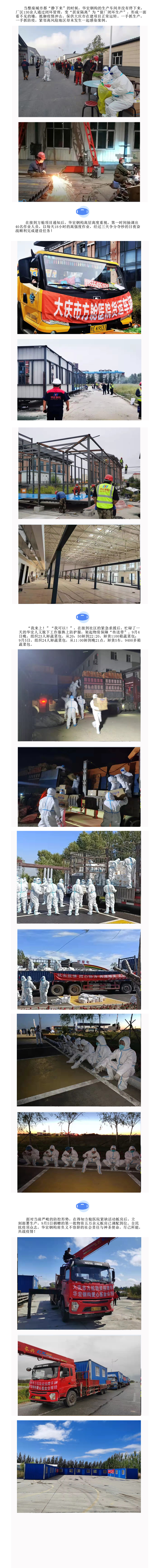 中文字幕人妻无码系列第三区