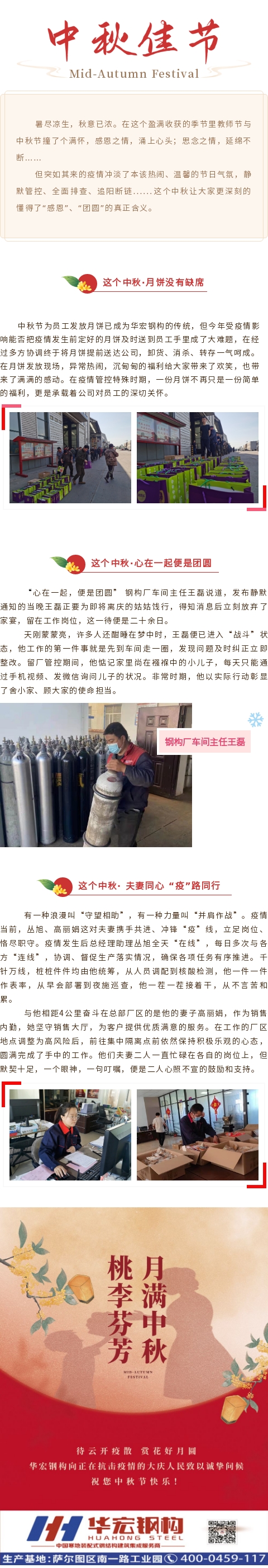 中文字幕人妻无码系列第三区