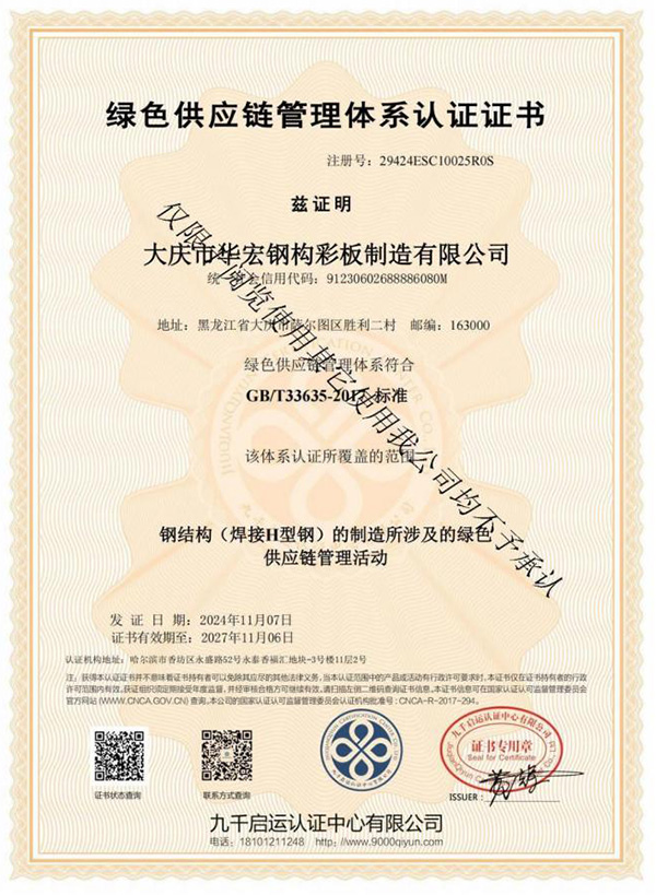 中文字幕人妻无码系列第三区