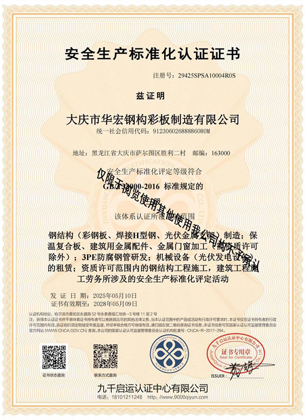中文字幕人妻无码系列第三区