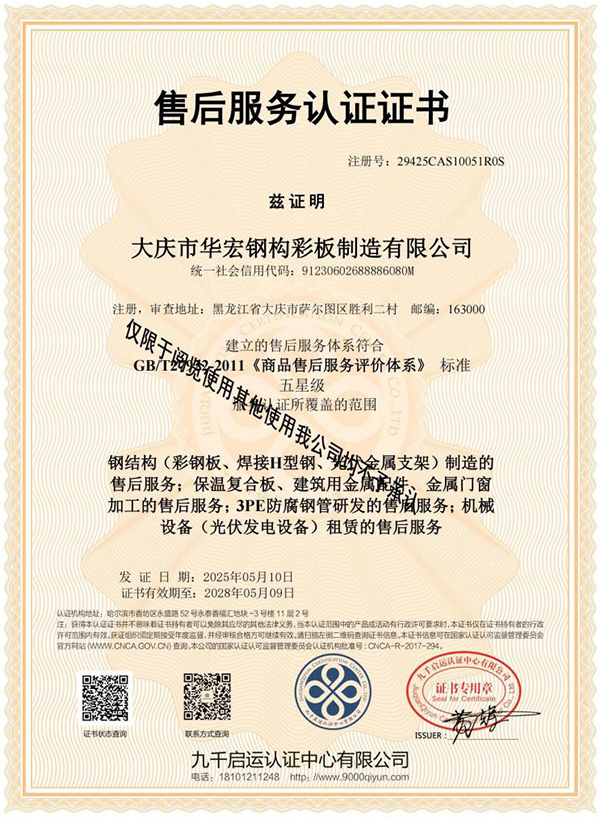 中文字幕人妻无码系列第三区
