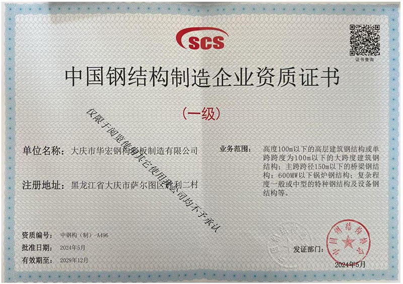 中文字幕人妻无码系列第三区