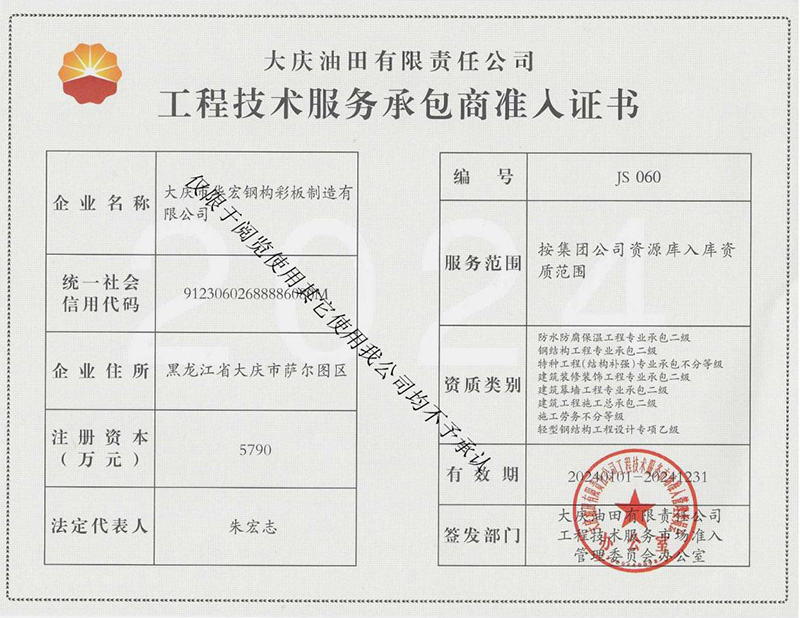 中文字幕人妻无码系列第三区