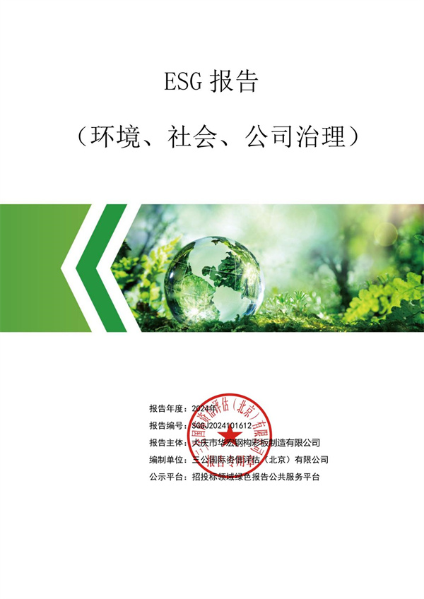 中文字幕人妻无码系列第三区