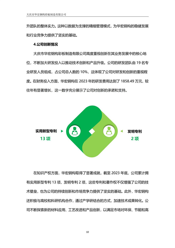 中文字幕人妻无码系列第三区