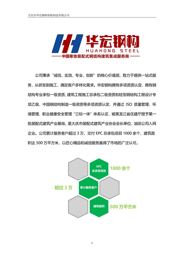 中文字幕人妻无码系列第三区