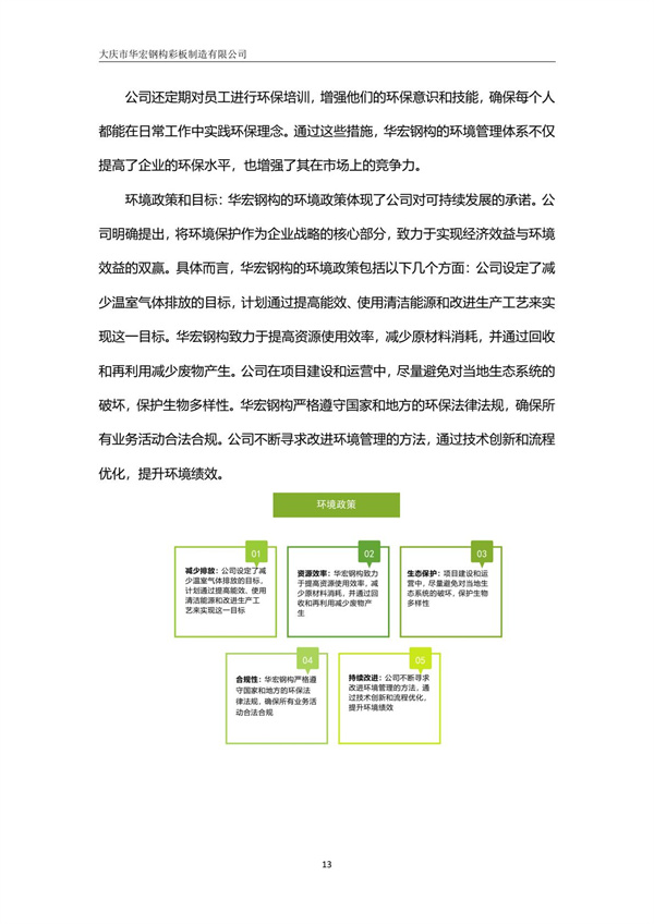中文字幕人妻无码系列第三区