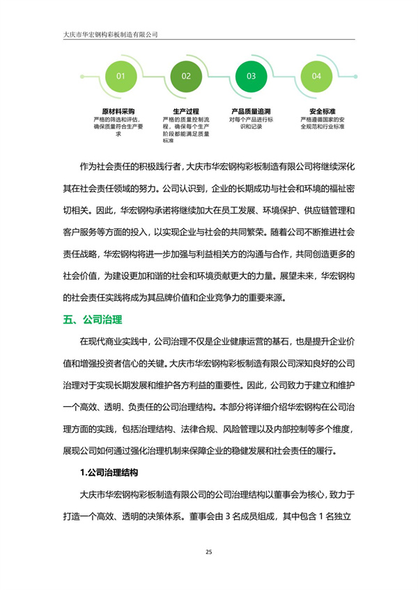 中文字幕人妻无码系列第三区