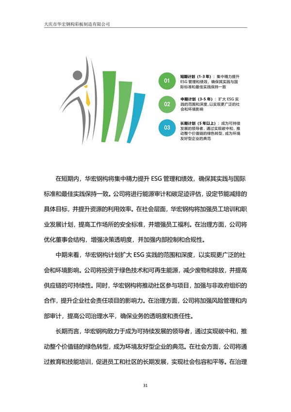 中文字幕人妻无码系列第三区