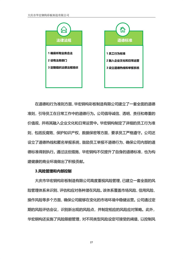 中文字幕人妻无码系列第三区