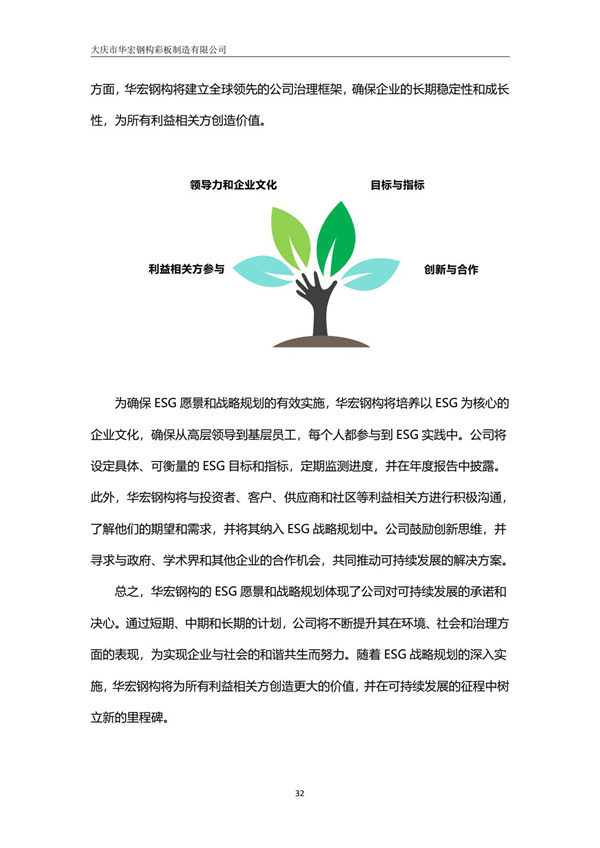 中文字幕人妻无码系列第三区
