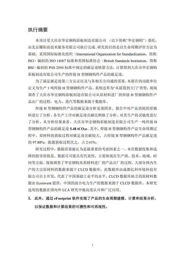 中文字幕人妻无码系列第三区