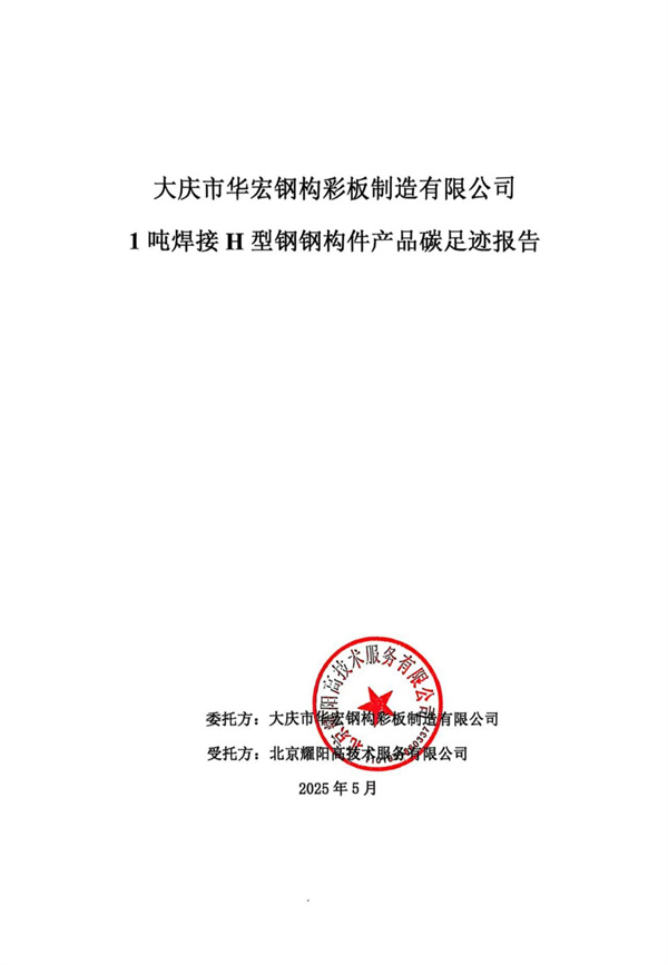中文字幕人妻无码系列第三区