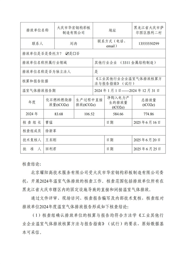 中文字幕人妻无码系列第三区