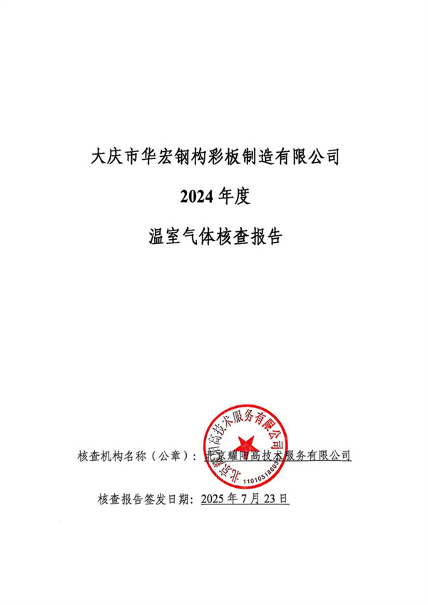 中文字幕人妻无码系列第三区