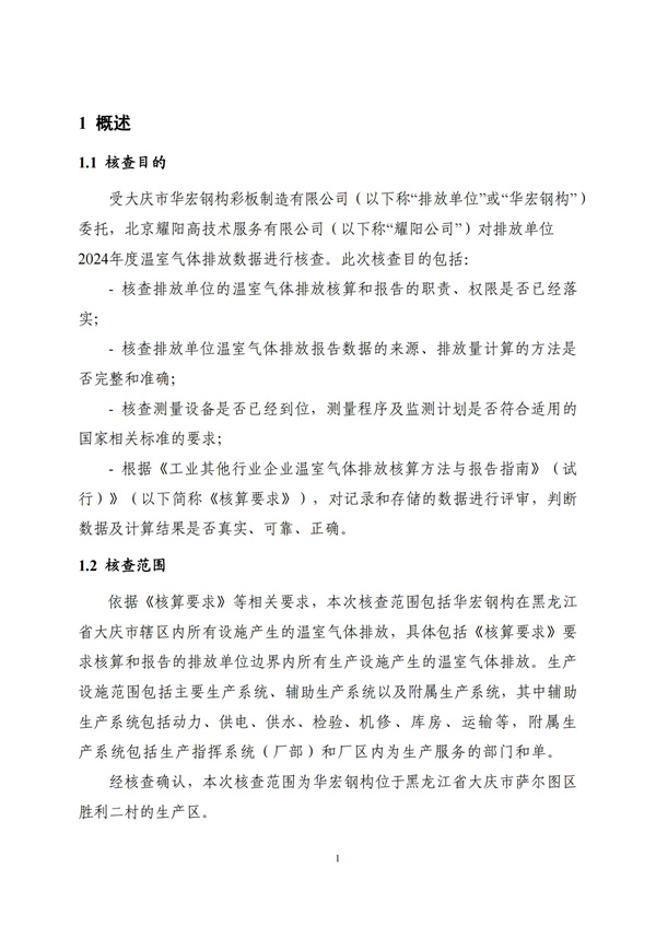 中文字幕人妻无码系列第三区