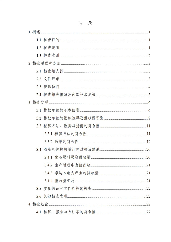 中文字幕人妻无码系列第三区