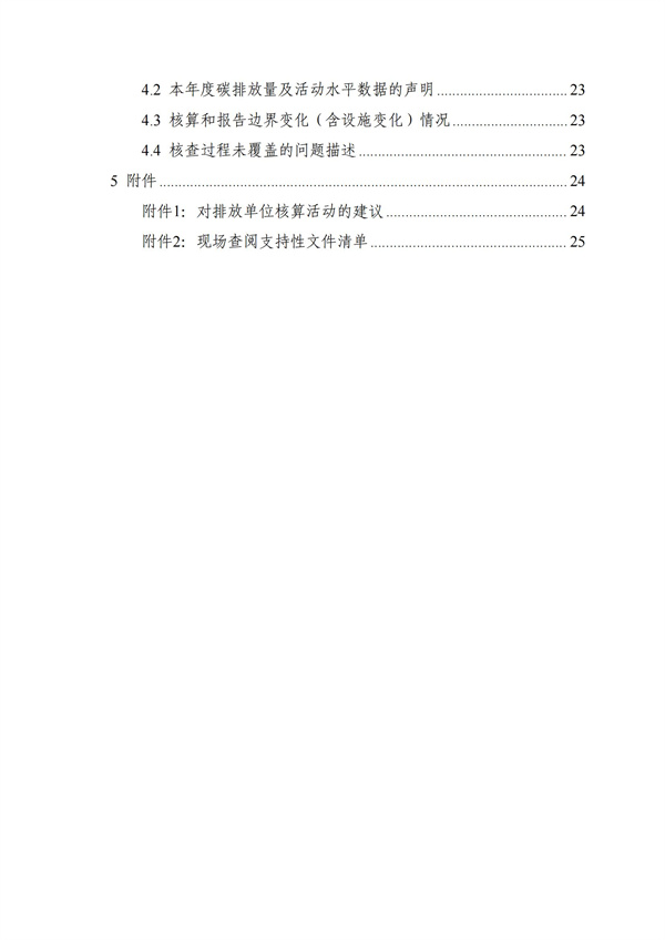 中文字幕人妻无码系列第三区