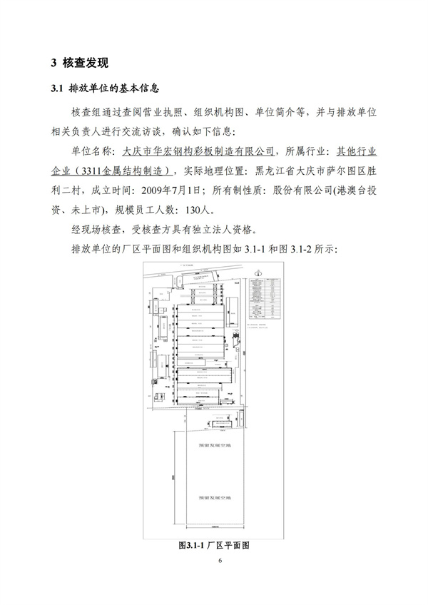 中文字幕人妻无码系列第三区