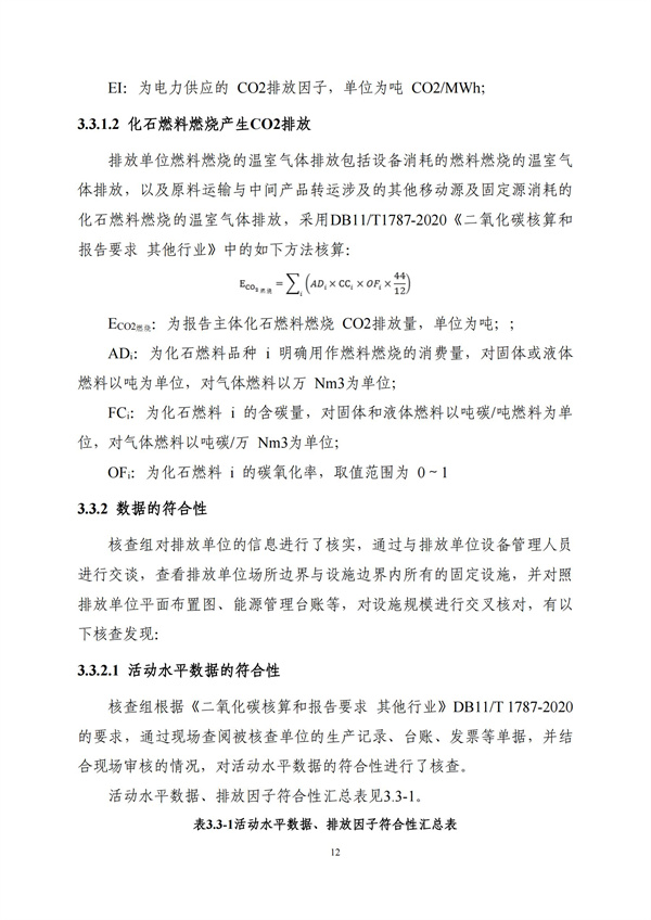 中文字幕人妻无码系列第三区