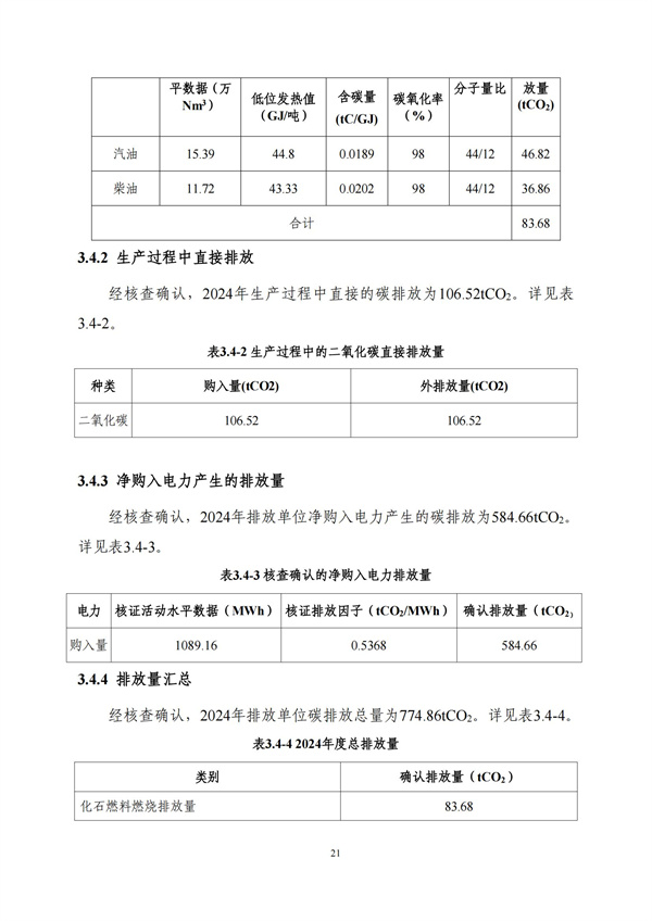 中文字幕人妻无码系列第三区
